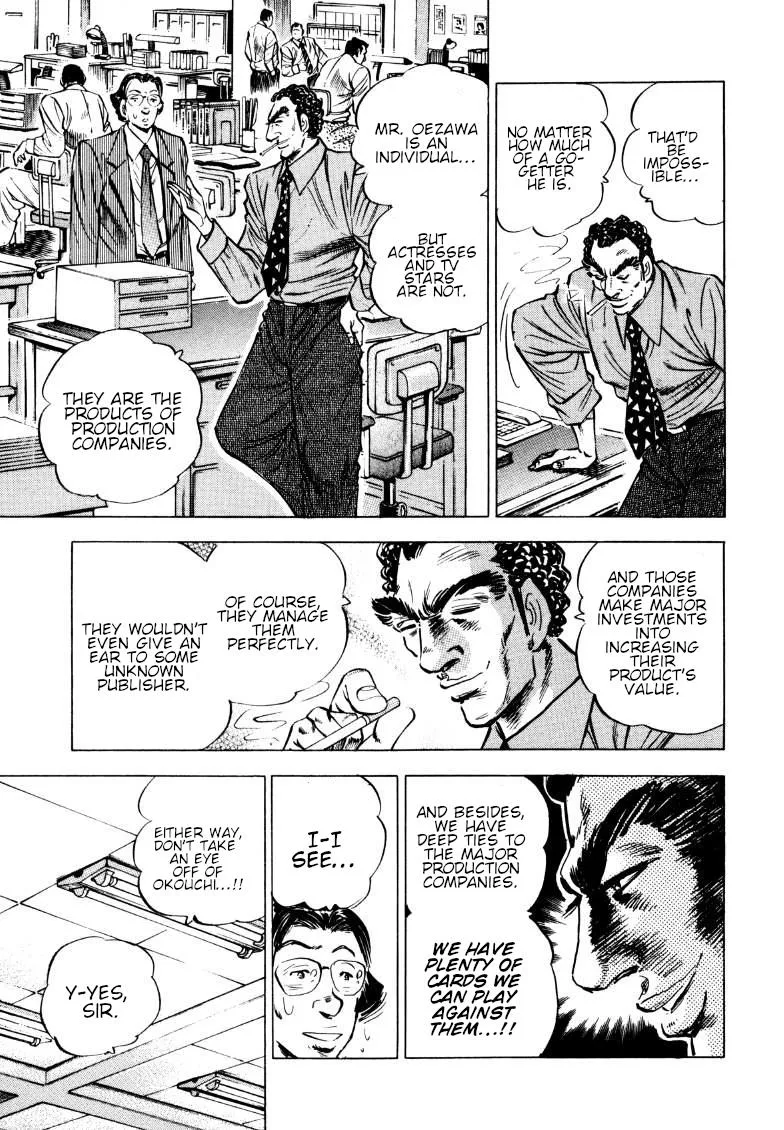 Sora Yori Takaku (Miyashita Akira) Zinmanga X Chapter 193 Page 5