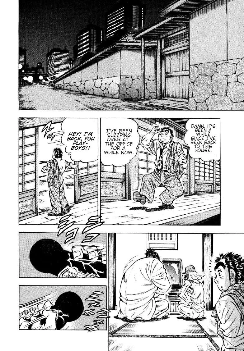 Sora Yori Takaku (Miyashita Akira) Zinmanga X Chapter 193 Page 6