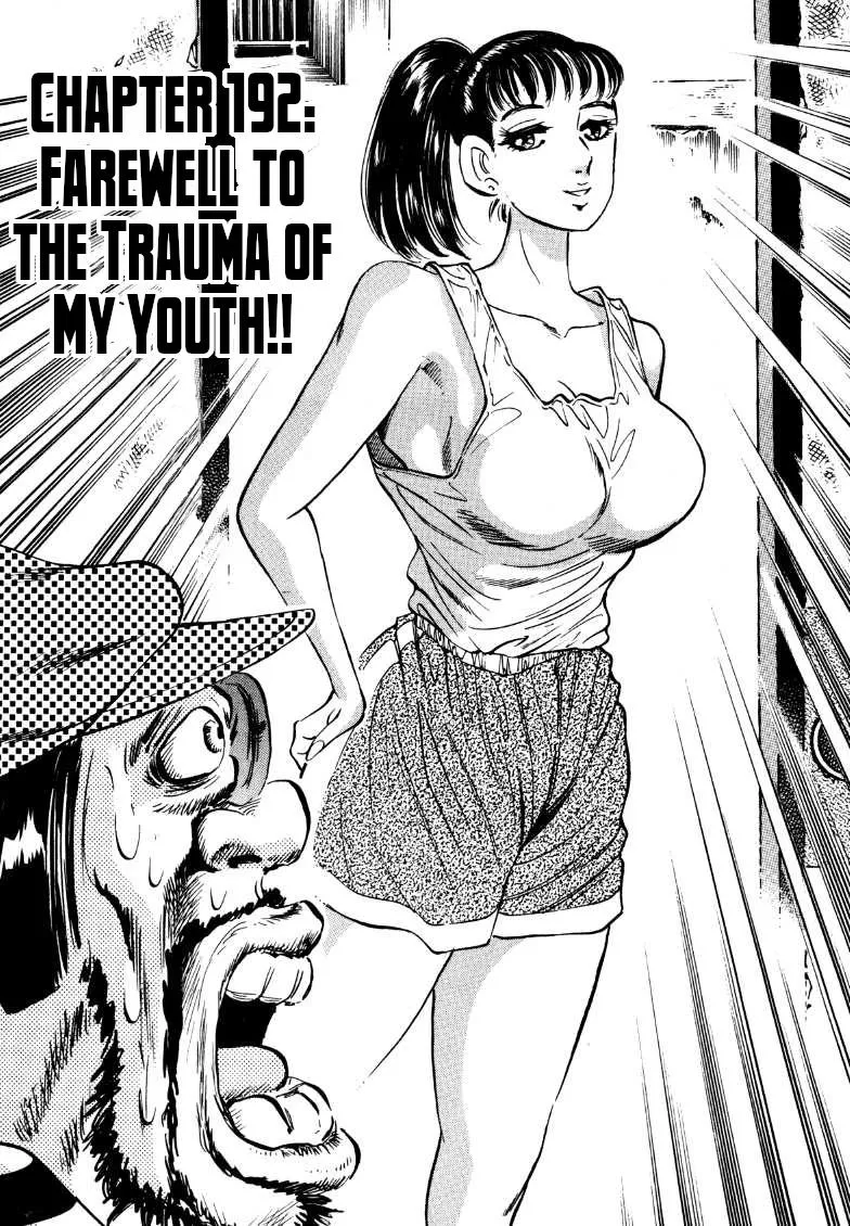 Sora Yori Takaku (Miyashita Akira) Zinmanga X Chapter 192 Page 2