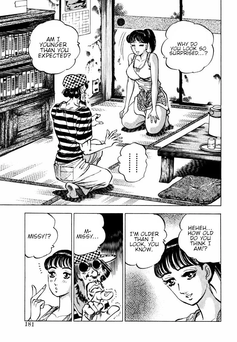 Sora Yori Takaku (Miyashita Akira) Zinmanga X Chapter 192 Page 3