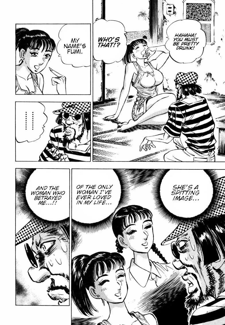 Sora Yori Takaku (Miyashita Akira) Zinmanga X Chapter 192 Page 4