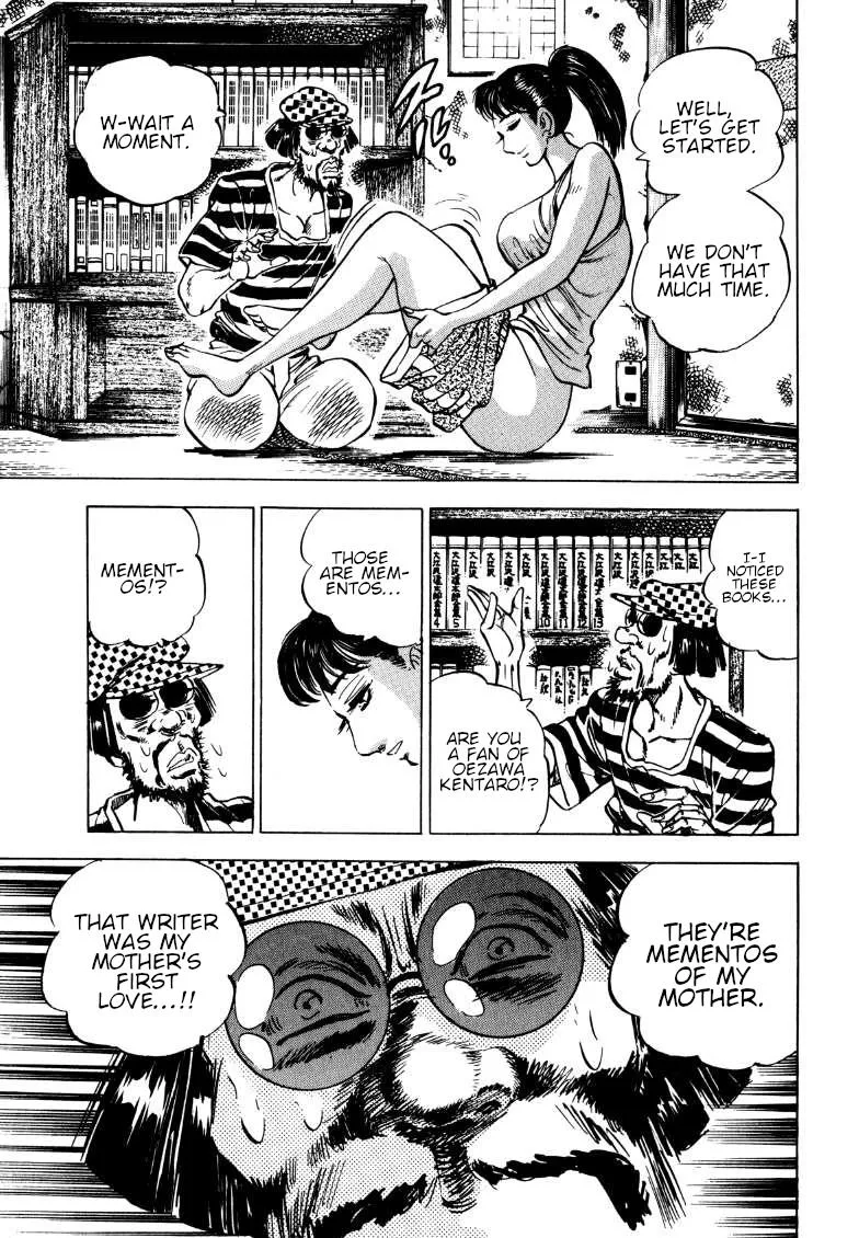 Sora Yori Takaku (Miyashita Akira) Zinmanga X Chapter 192 Page 5