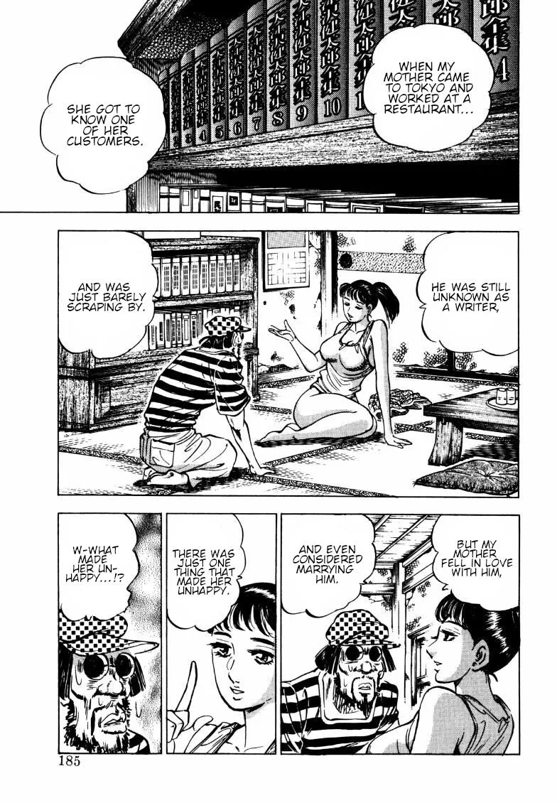 Sora Yori Takaku (Miyashita Akira) Zinmanga X Chapter 192 Page 7