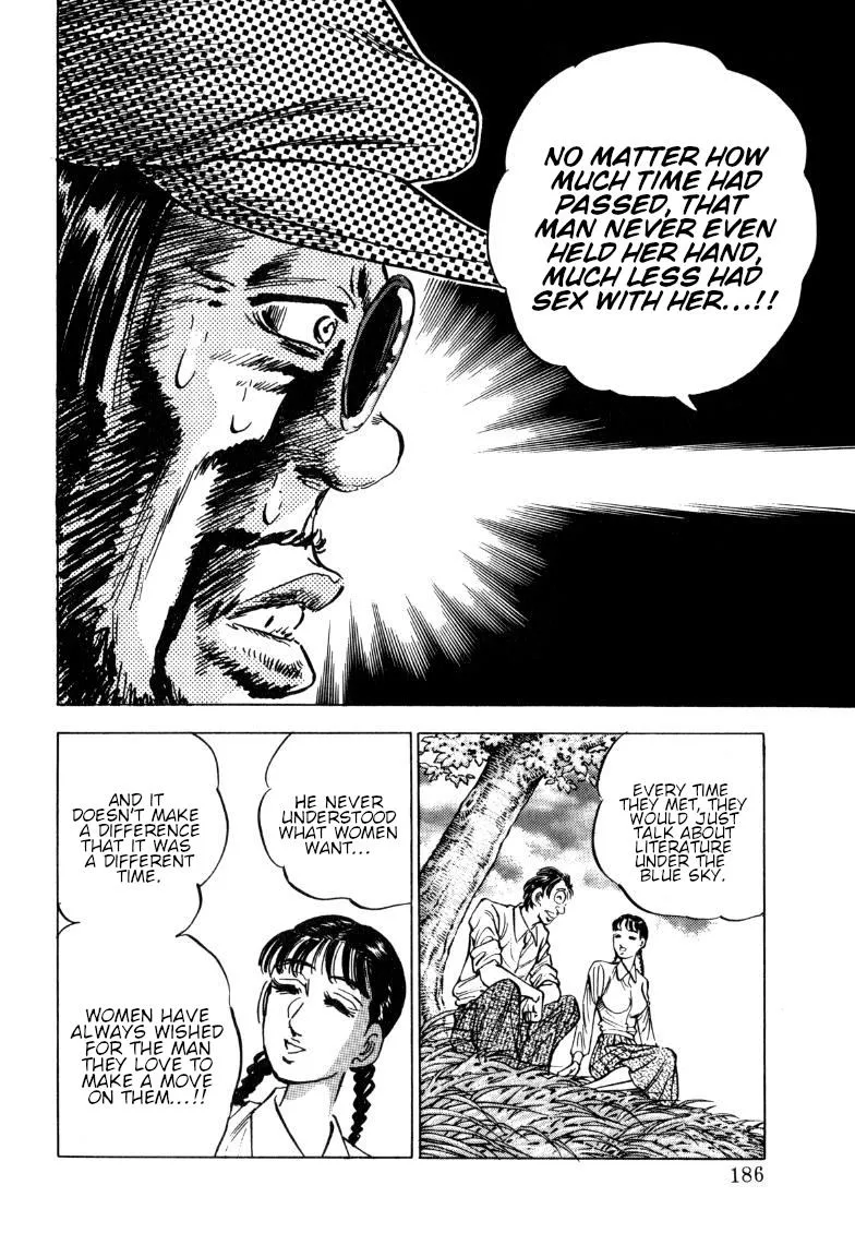 Sora Yori Takaku (Miyashita Akira) Zinmanga X Chapter 192 Page 8
