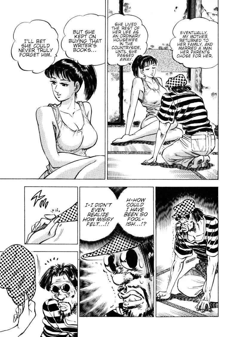 Sora Yori Takaku (Miyashita Akira) Zinmanga X Chapter 192 Page 9