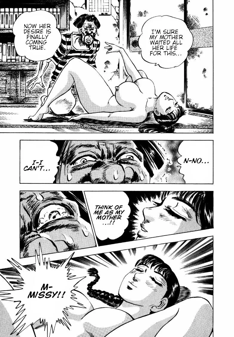 Sora Yori Takaku (Miyashita Akira) Zinmanga X Chapter 192 Page 11