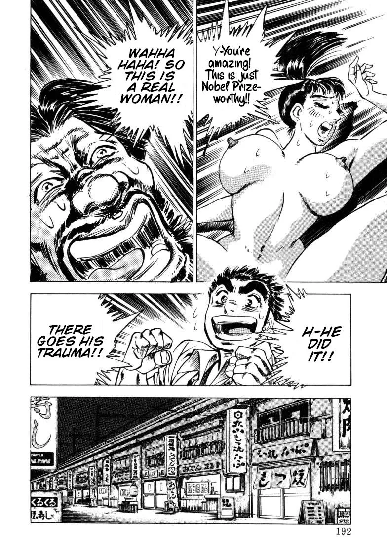 Sora Yori Takaku (Miyashita Akira) Zinmanga X Chapter 192 Page 13