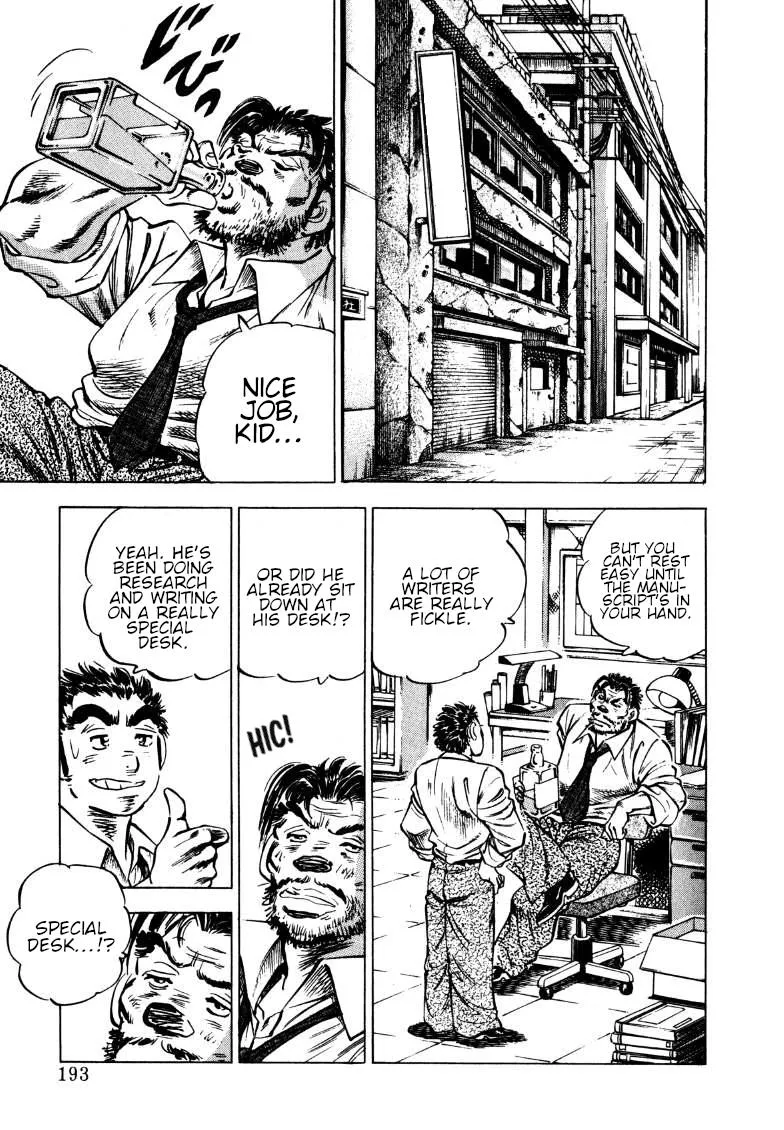 Sora Yori Takaku (Miyashita Akira) Zinmanga X Chapter 192 Page 14