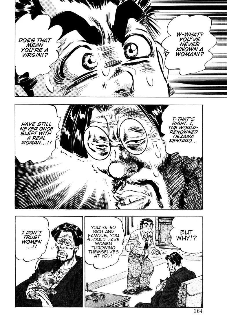 Sora Yori Takaku (Miyashita Akira) Zinmanga X Chapter 191 Page 2