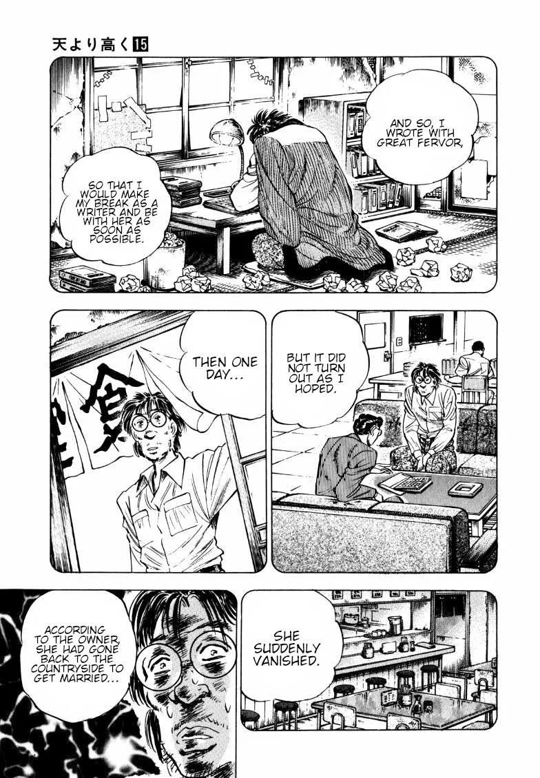 Sora Yori Takaku (Miyashita Akira) Zinmanga X Chapter 191 Page 5