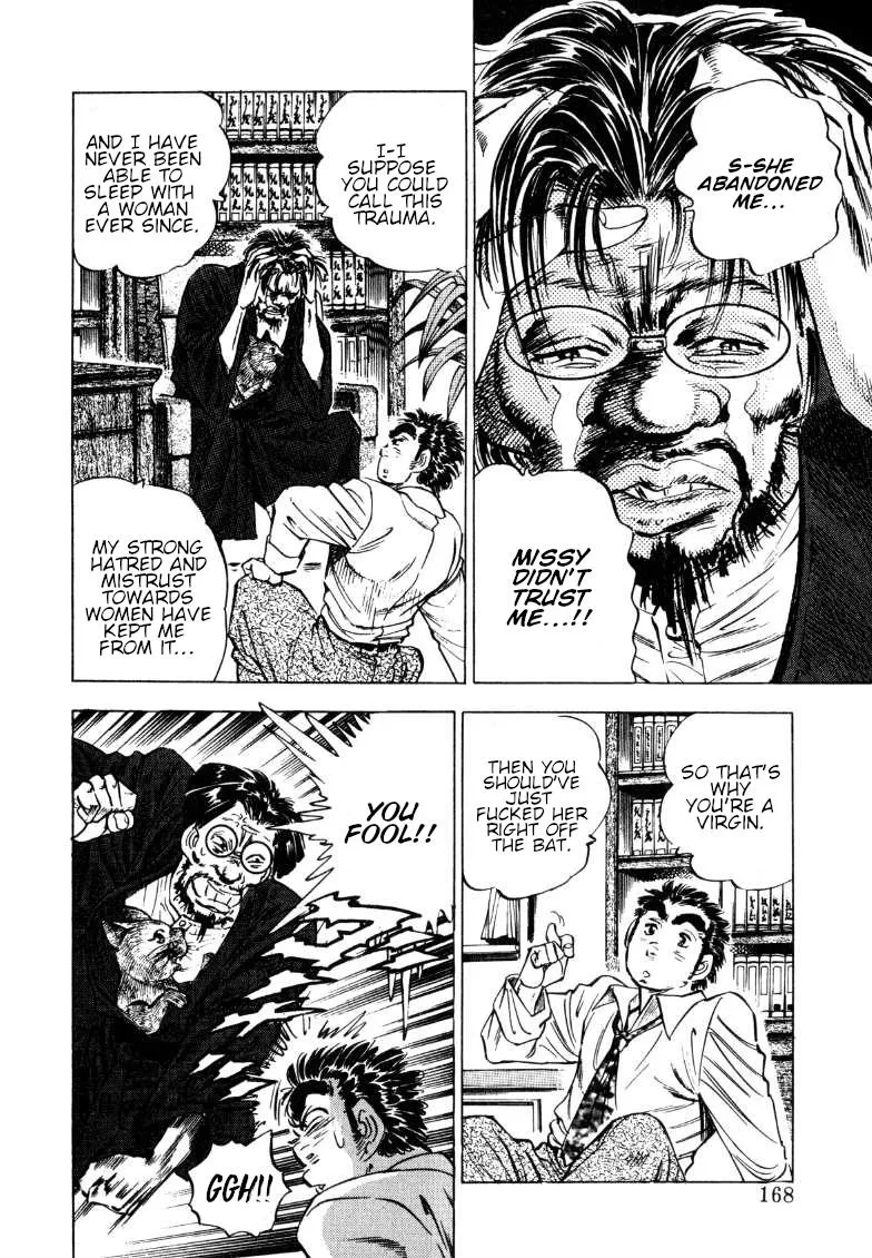 Sora Yori Takaku (Miyashita Akira) Zinmanga X Chapter 191 Page 6