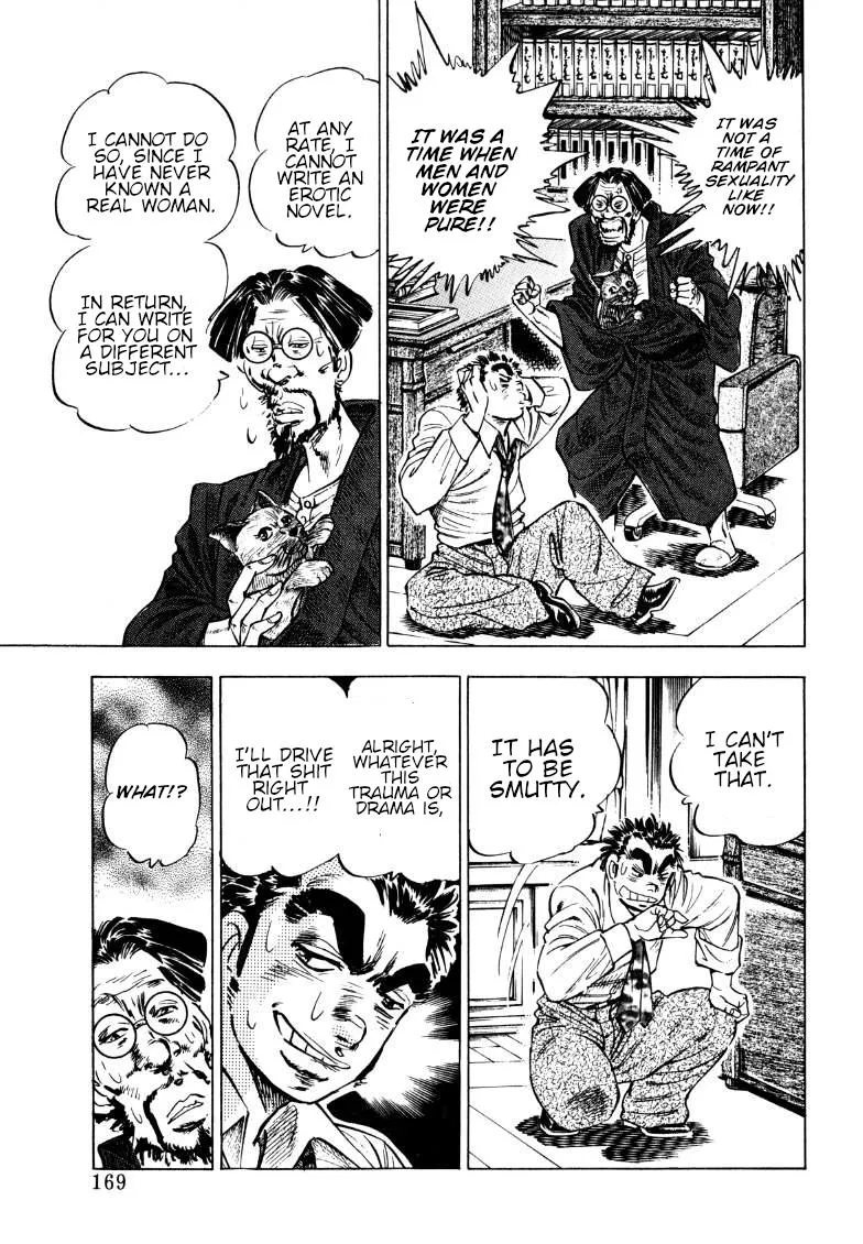 Sora Yori Takaku (Miyashita Akira) Zinmanga X Chapter 191 Page 7