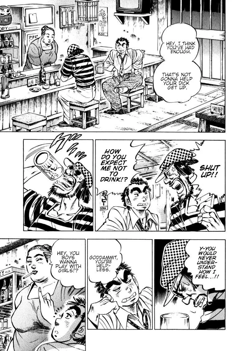 Sora Yori Takaku (Miyashita Akira) Zinmanga X Chapter 191 Page 13