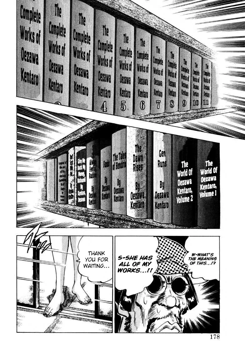 Sora Yori Takaku (Miyashita Akira) Zinmanga X Chapter 191 Page 16