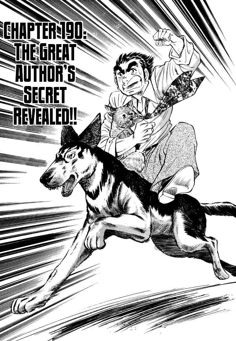 Sora Yori Takaku (Miyashita Akira) Zinmanga X Chapter 190 Page 1