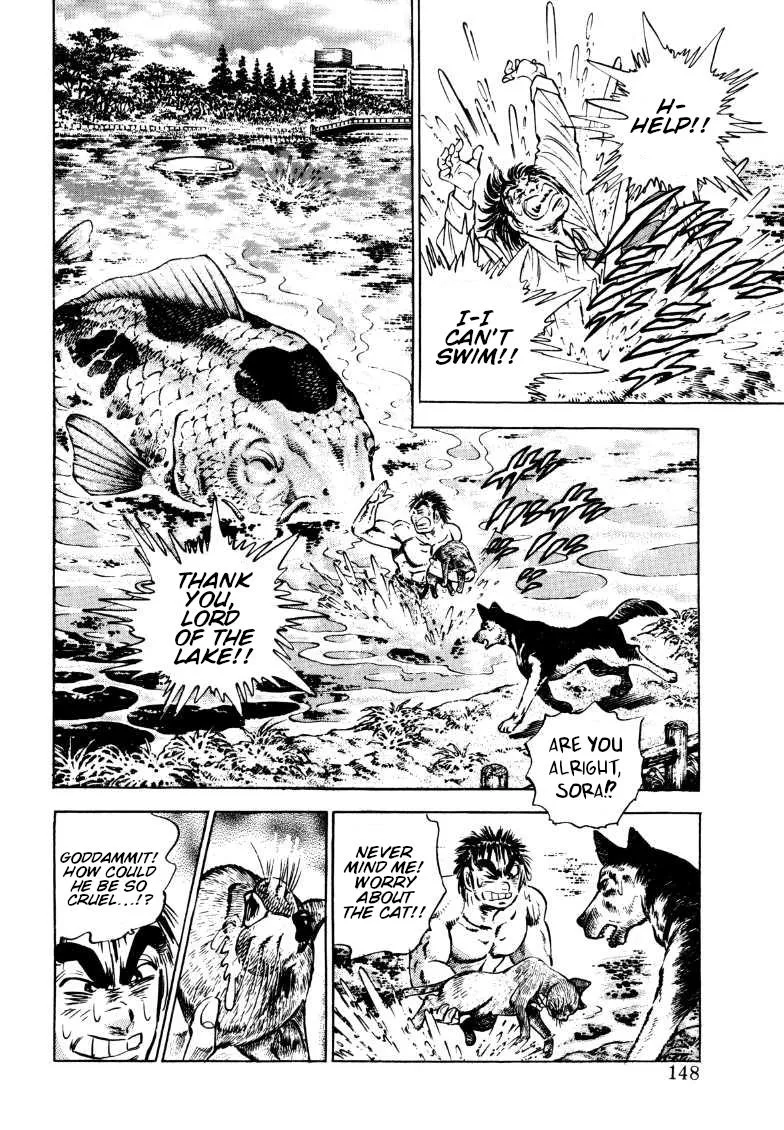 Sora Yori Takaku (Miyashita Akira) Zinmanga X Chapter 190 Page 2