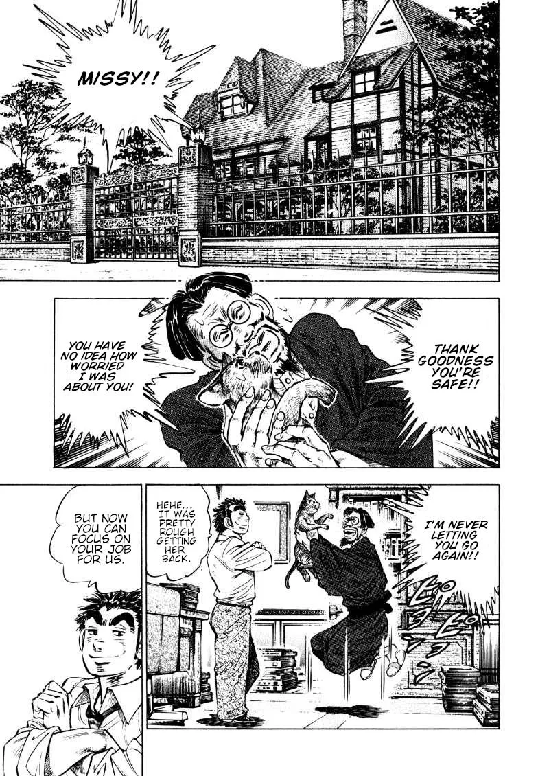 Sora Yori Takaku (Miyashita Akira) Zinmanga X Chapter 190 Page 5