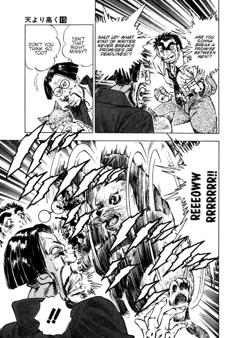 Sora Yori Takaku (Miyashita Akira) Zinmanga X Chapter 190 Page 7
