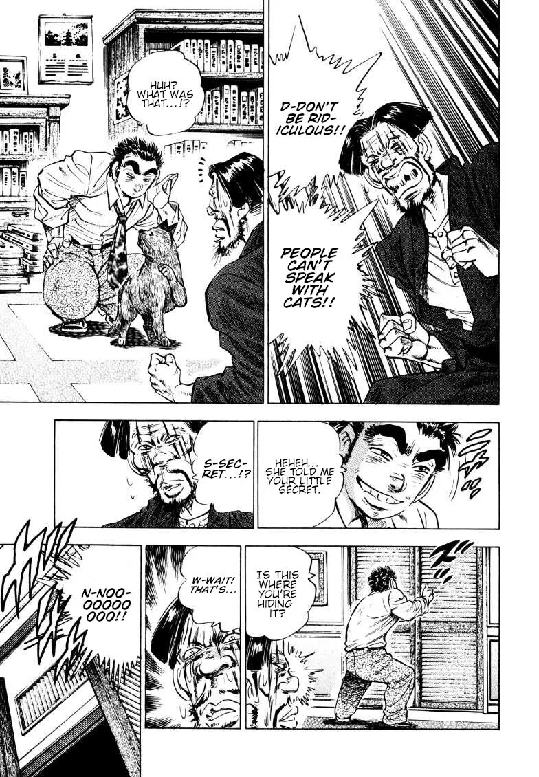 Sora Yori Takaku (Miyashita Akira) Zinmanga X Chapter 190 Page 9