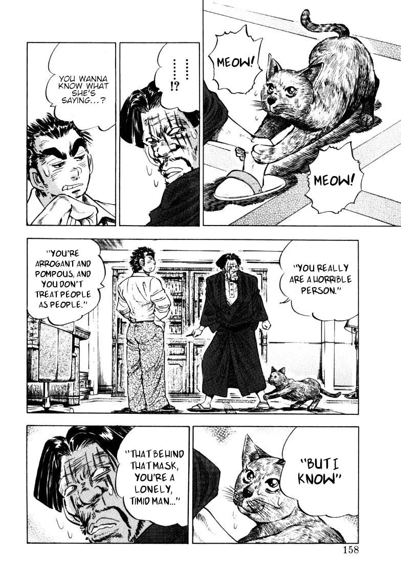 Sora Yori Takaku (Miyashita Akira) Zinmanga X Chapter 190 Page 12
