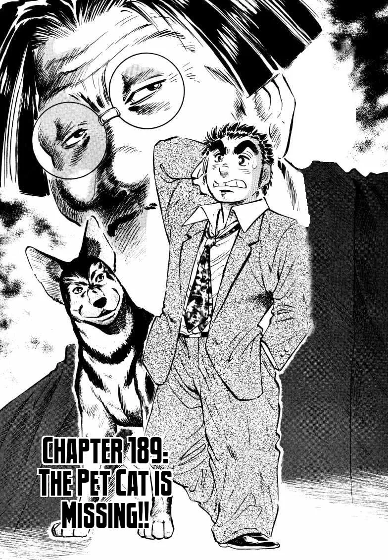 Sora Yori Takaku (Miyashita Akira) Zinmanga X Chapter 189 Page 1