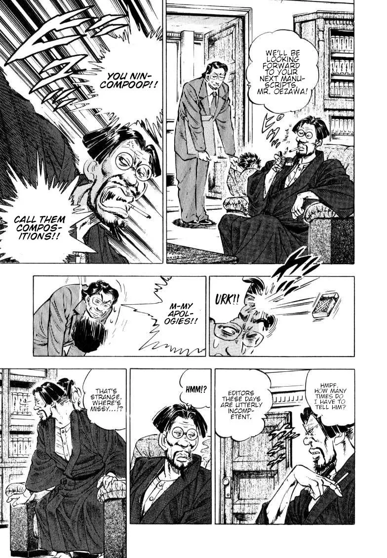 Sora Yori Takaku (Miyashita Akira) Zinmanga X Chapter 189 Page 3