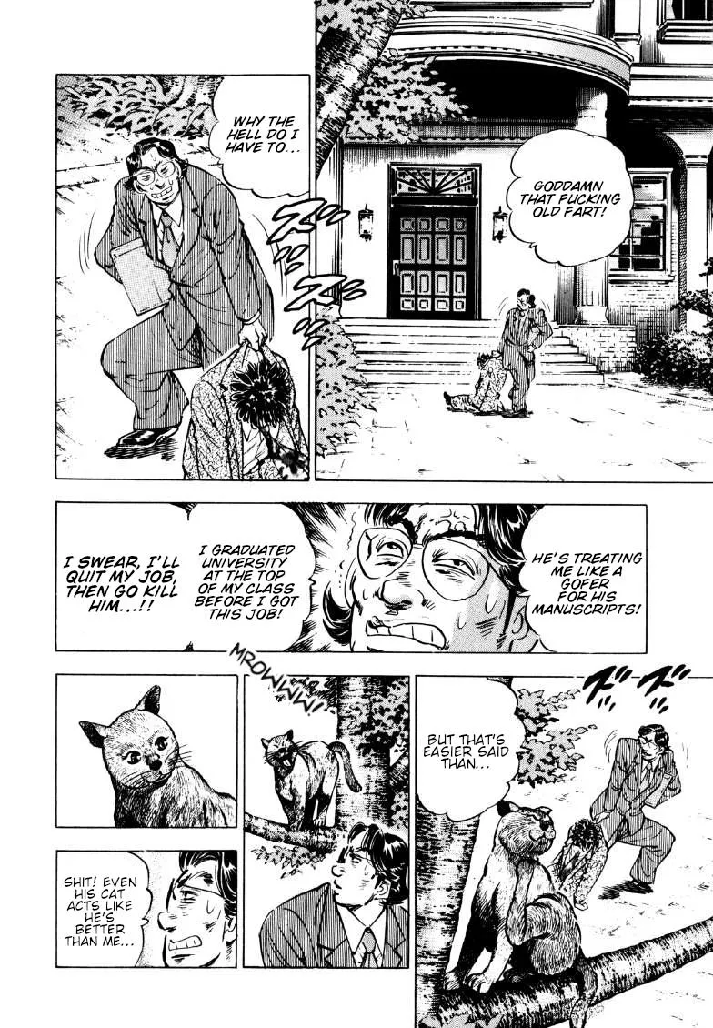 Sora Yori Takaku (Miyashita Akira) Zinmanga X Chapter 189 Page 4