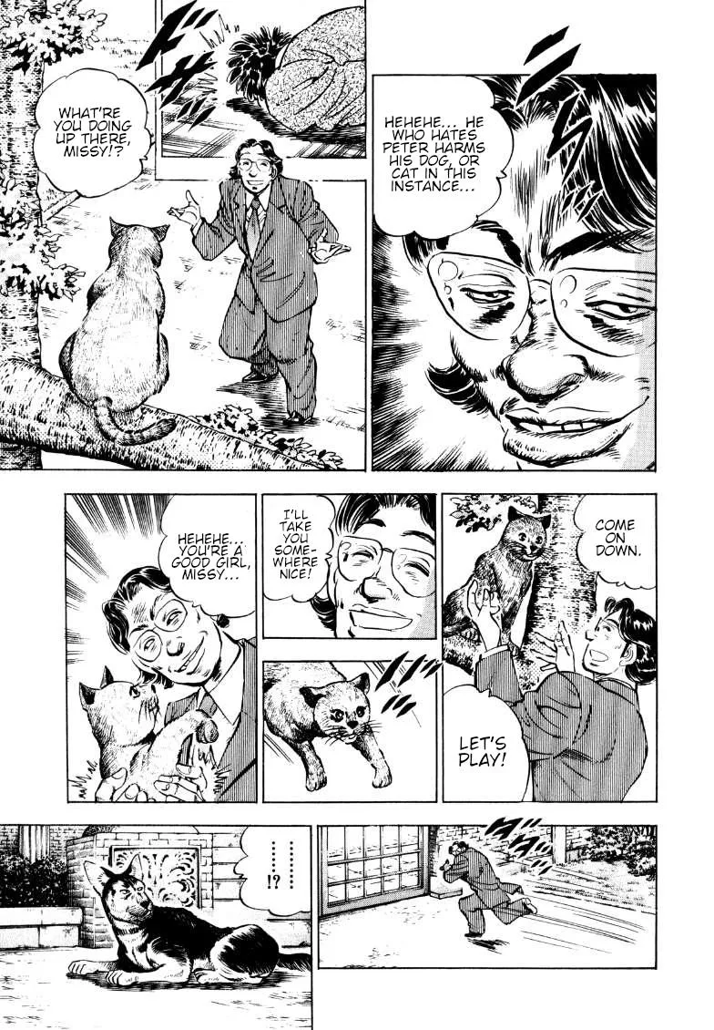 Sora Yori Takaku (Miyashita Akira) Zinmanga X Chapter 189 Page 5