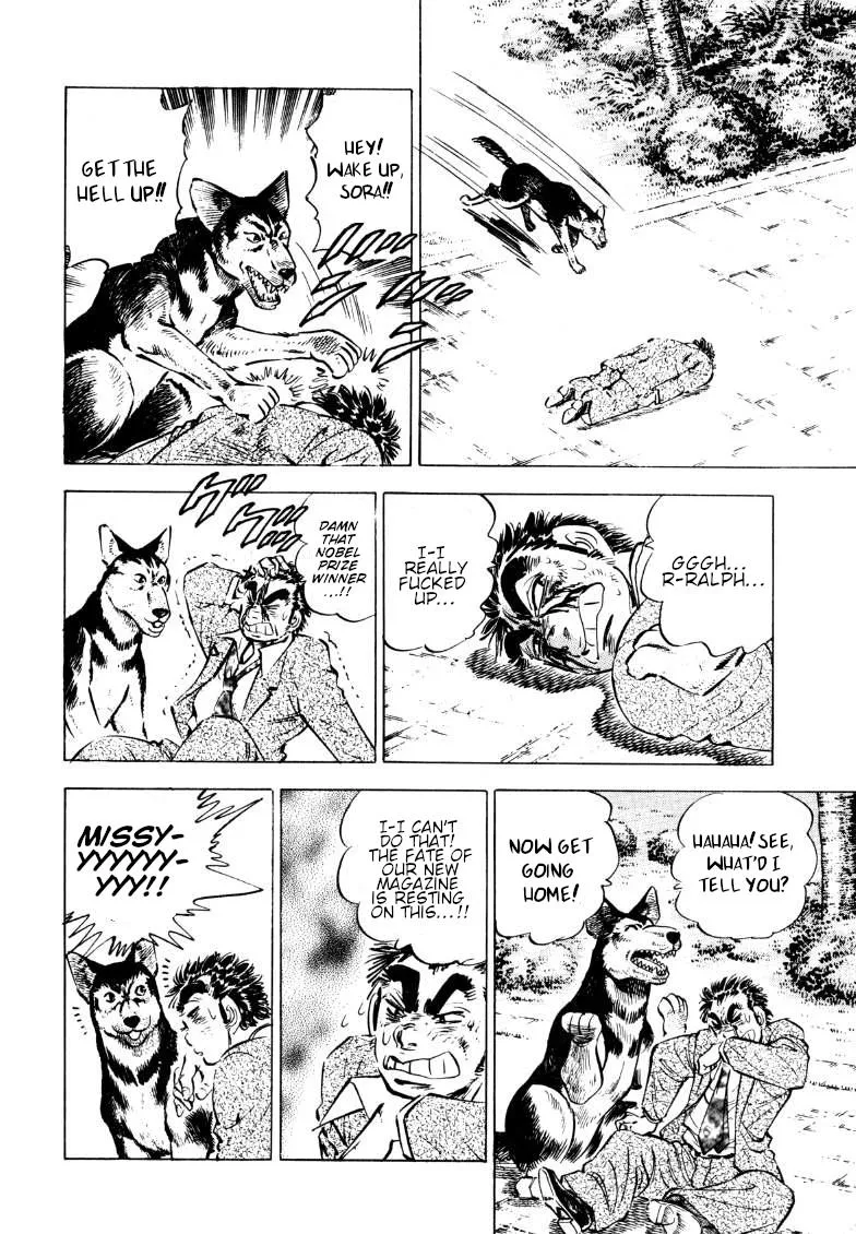 Sora Yori Takaku (Miyashita Akira) Zinmanga X Chapter 189 Page 6
