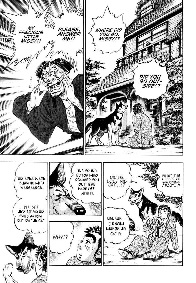 Sora Yori Takaku (Miyashita Akira) Zinmanga X Chapter 189 Page 7