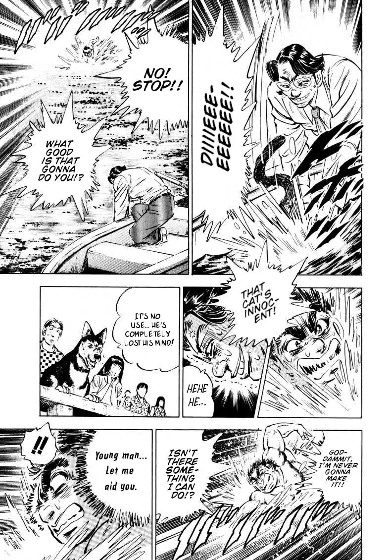 Sora Yori Takaku (Miyashita Akira) Zinmanga X Chapter 189 Page 13