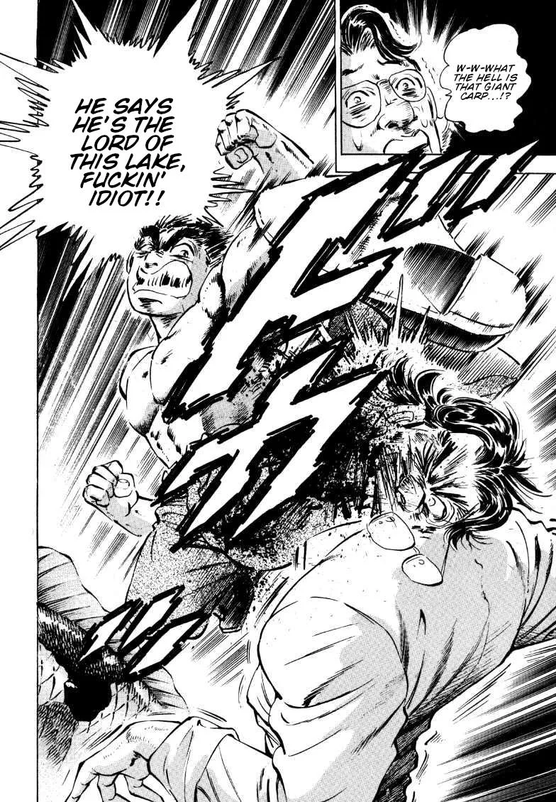 Sora Yori Takaku (Miyashita Akira) Zinmanga X Chapter 189 Page 15