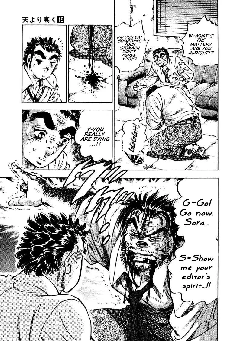 Sora Yori Takaku (Miyashita Akira) Zinmanga X Chapter 187 Page 7
