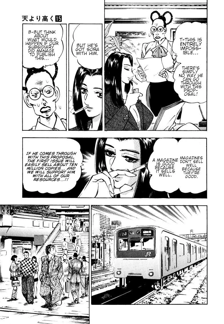 Sora Yori Takaku (Miyashita Akira) Zinmanga X Chapter 187 Page 9