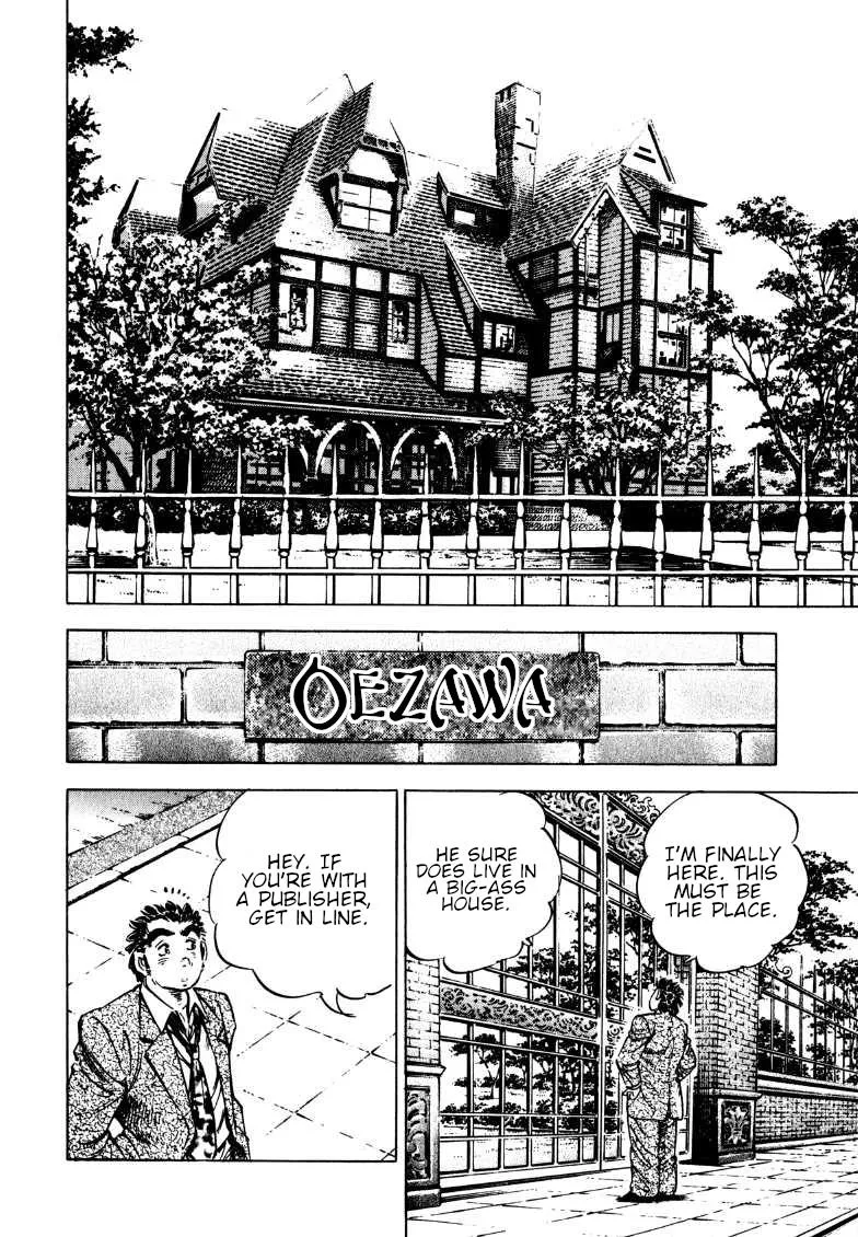 Sora Yori Takaku (Miyashita Akira) Zinmanga X Chapter 187 Page 10