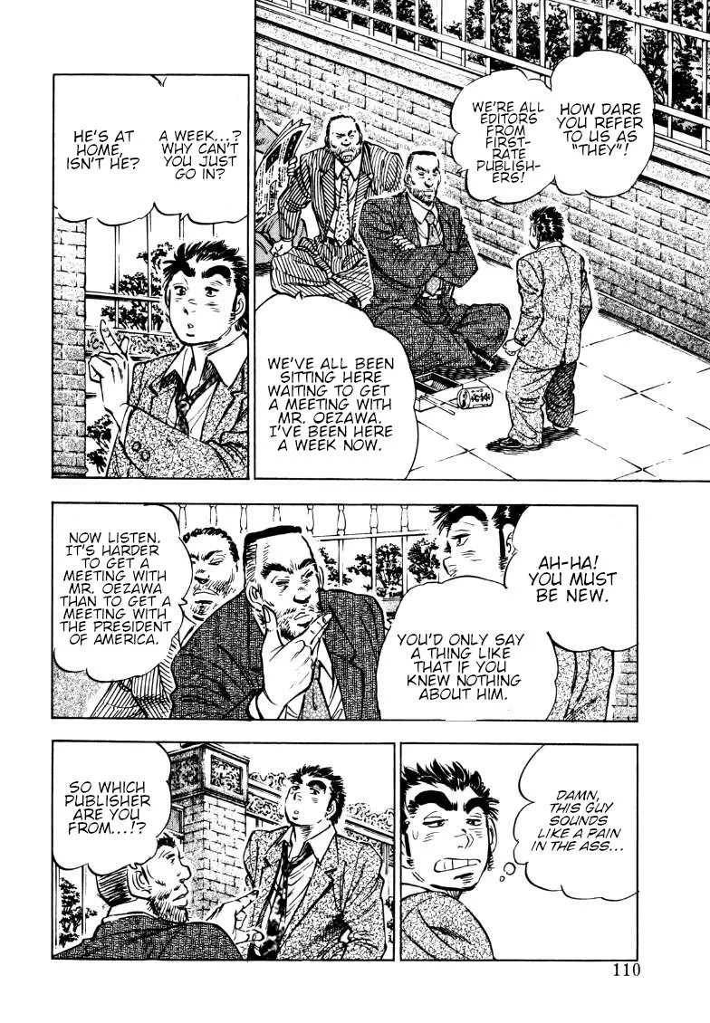 Sora Yori Takaku (Miyashita Akira) Zinmanga X Chapter 187 Page 12