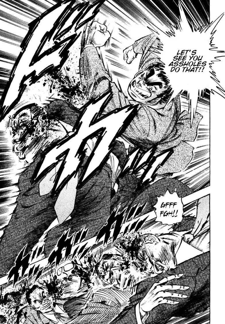 Sora Yori Takaku (Miyashita Akira) Zinmanga X Chapter 187 Page 15