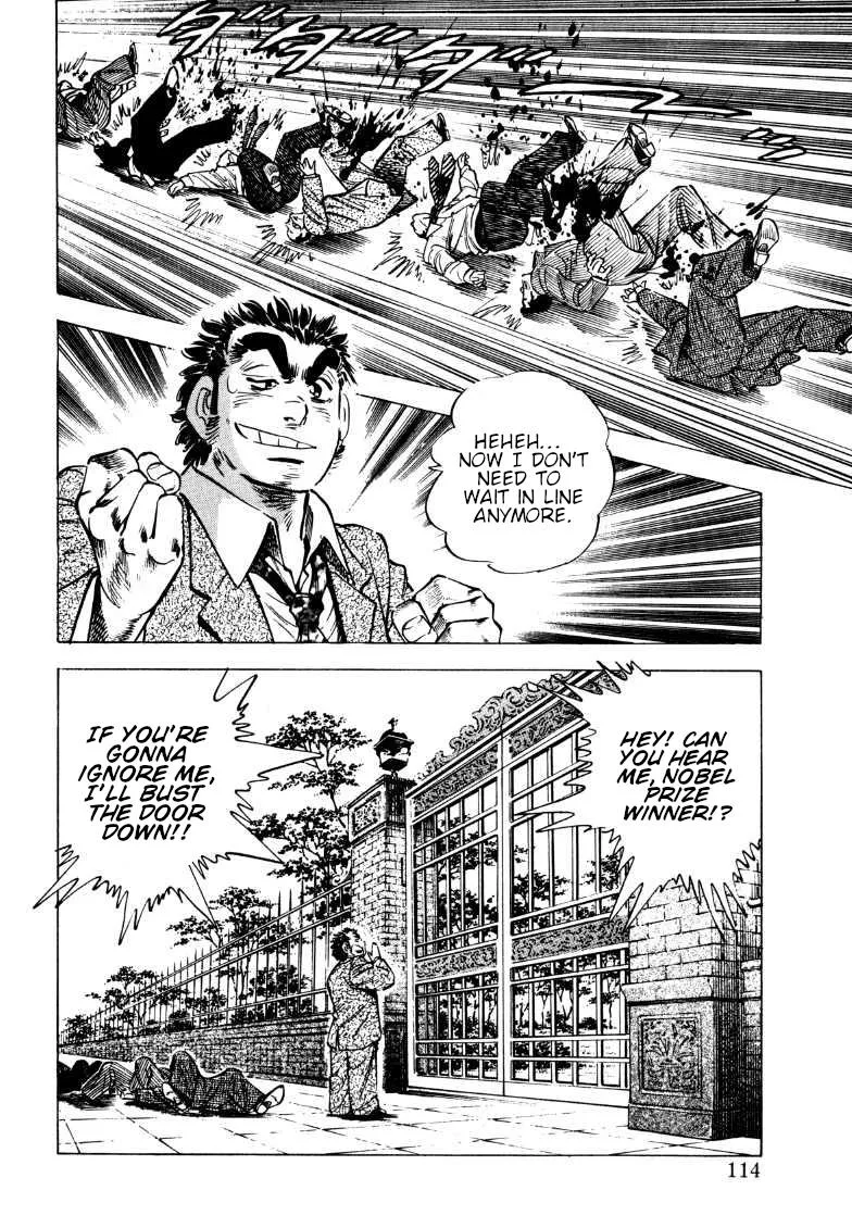 Sora Yori Takaku (Miyashita Akira) Zinmanga X Chapter 187 Page 16