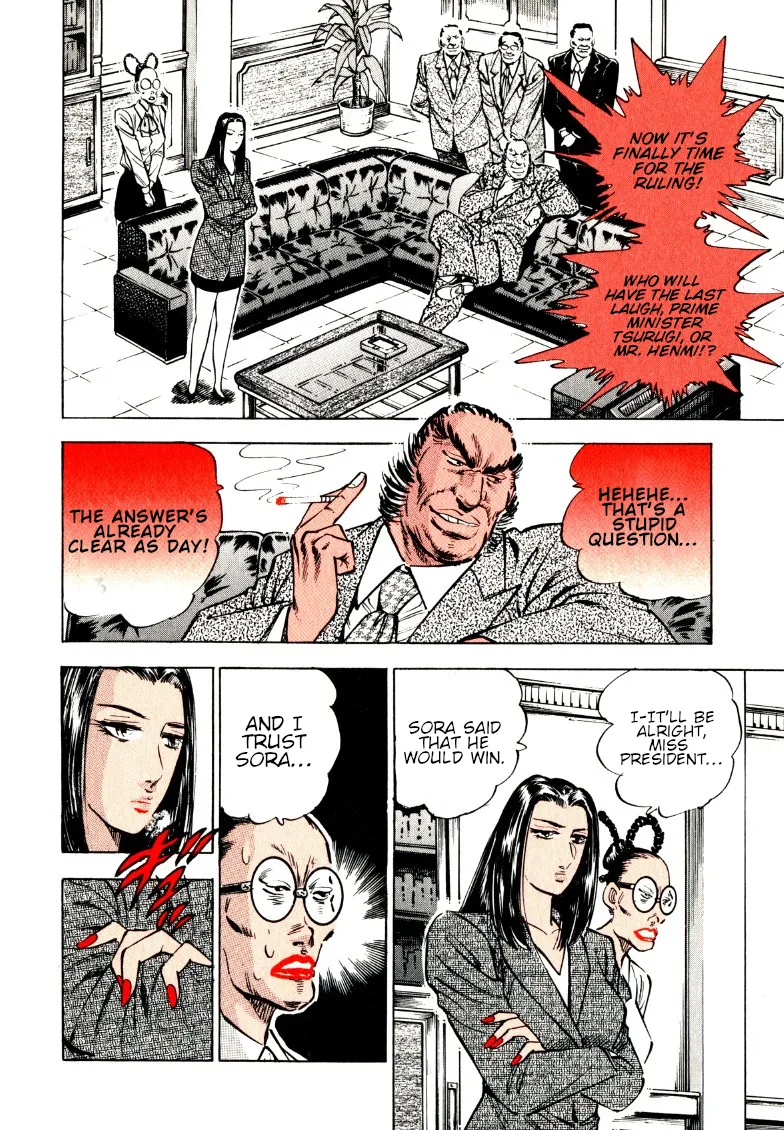 Sora Yori Takaku (Miyashita Akira) Zinmanga X Chapter 181 Page 8