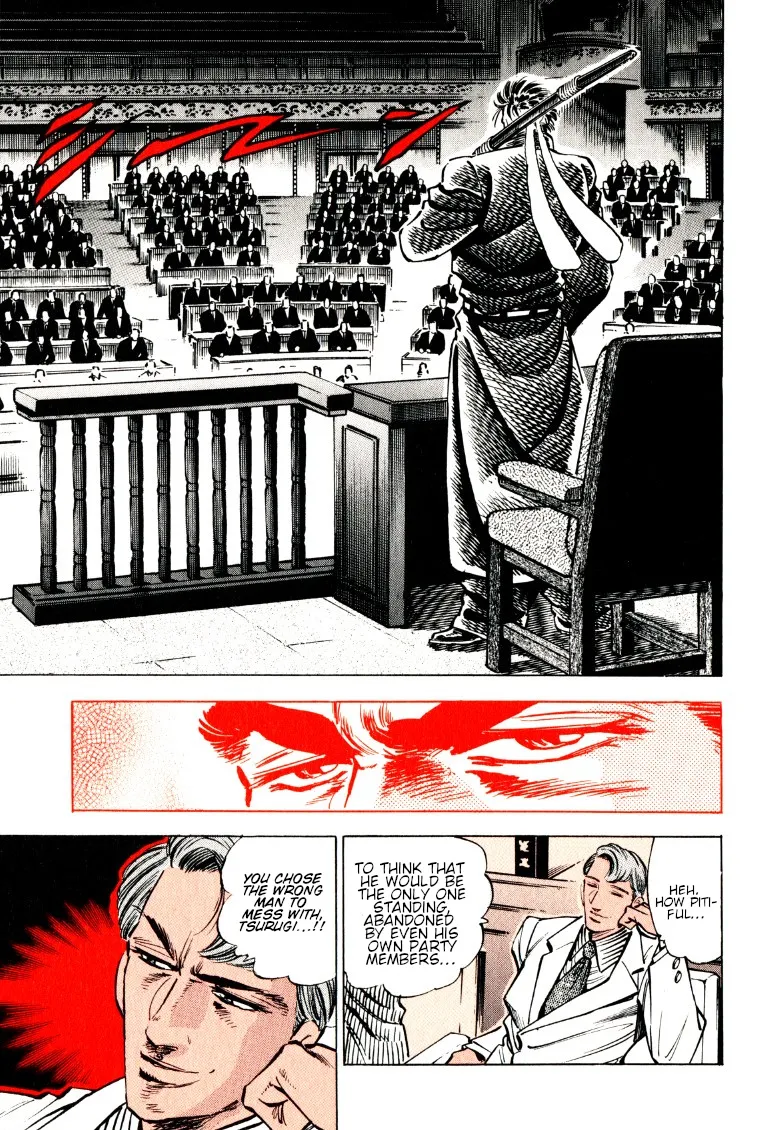 Sora Yori Takaku (Miyashita Akira) Zinmanga X Chapter 181 Page 11
