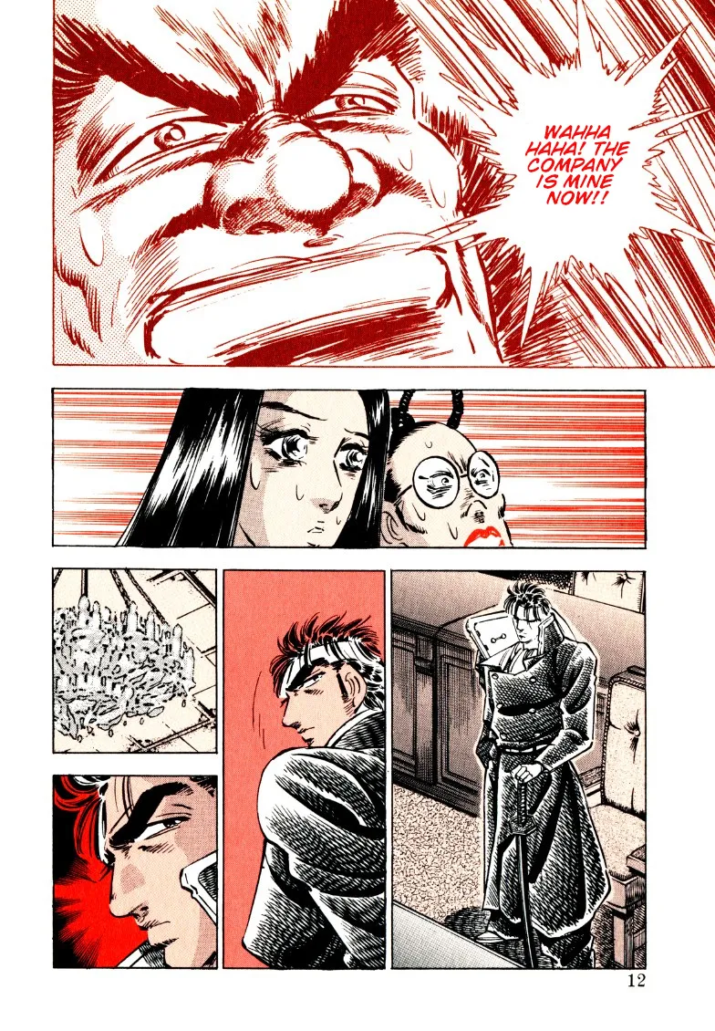Sora Yori Takaku (Miyashita Akira) Zinmanga X Chapter 181 Page 12