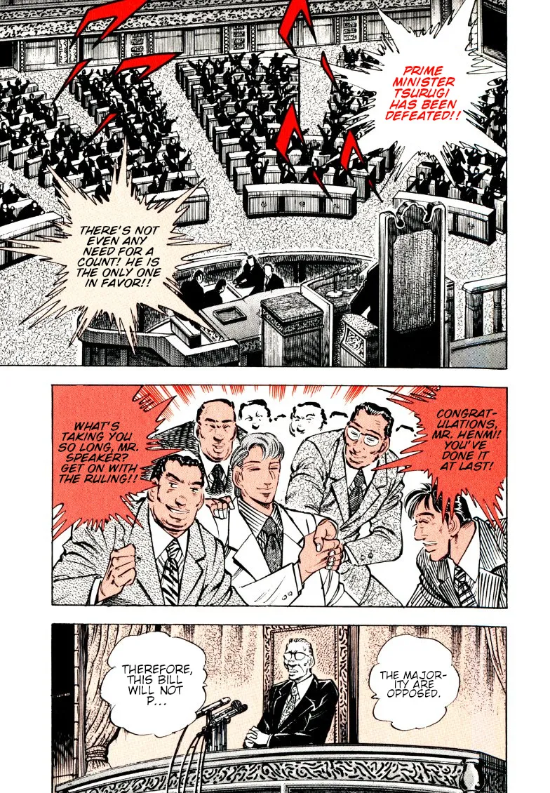 Sora Yori Takaku (Miyashita Akira) Zinmanga X Chapter 181 Page 13