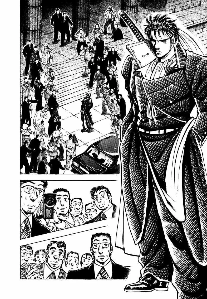 Sora Yori Takaku (Miyashita Akira) Zinmanga X Chapter 180 Page 3