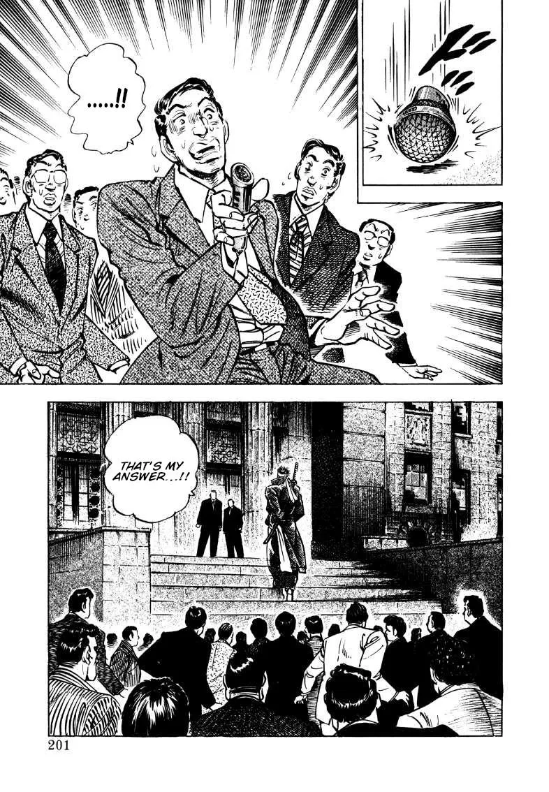 Sora Yori Takaku (Miyashita Akira) Zinmanga X Chapter 180 Page 6