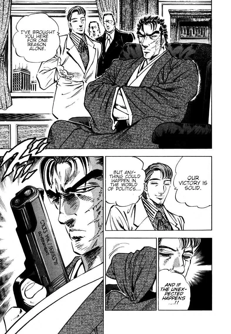 Sora Yori Takaku (Miyashita Akira) Zinmanga X Chapter 180 Page 8