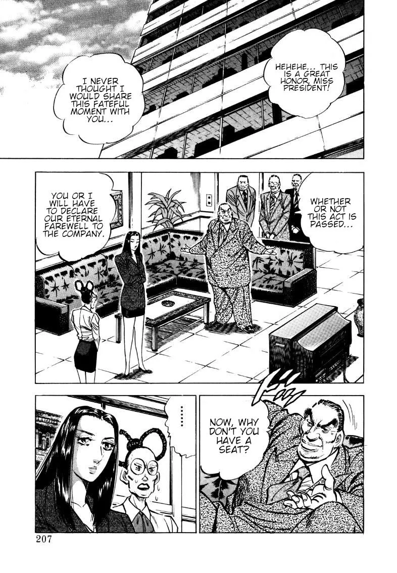 Sora Yori Takaku (Miyashita Akira) Zinmanga X Chapter 180 Page 12