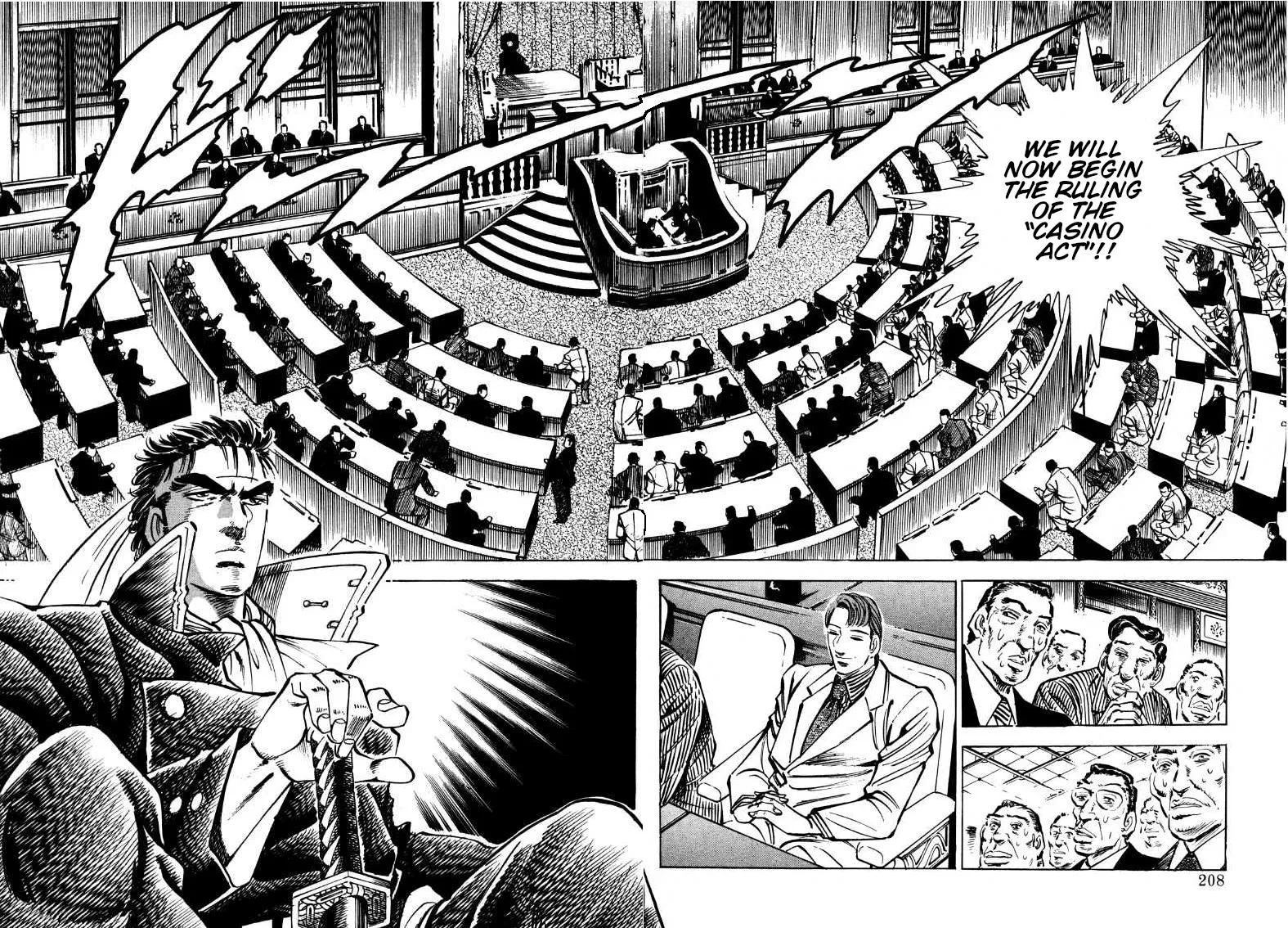 Sora Yori Takaku (Miyashita Akira) Zinmanga X Chapter 180 Page 13