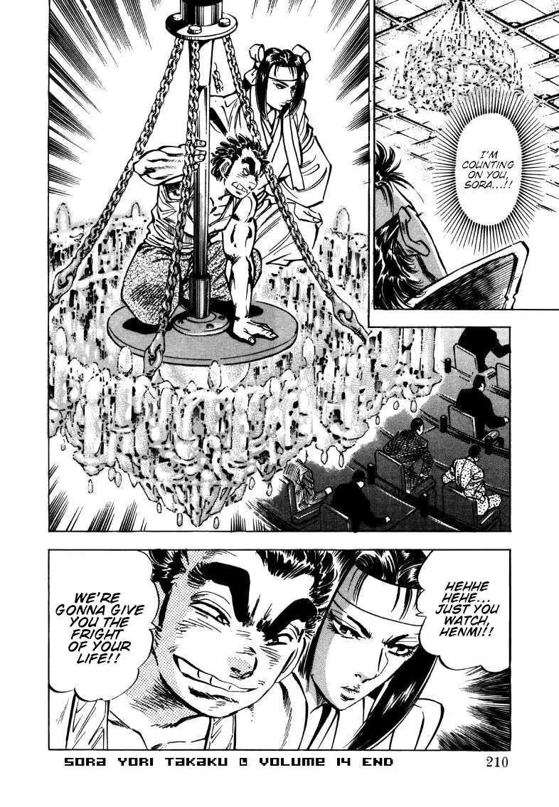 Sora Yori Takaku (Miyashita Akira) Zinmanga X Chapter 180 Page 14