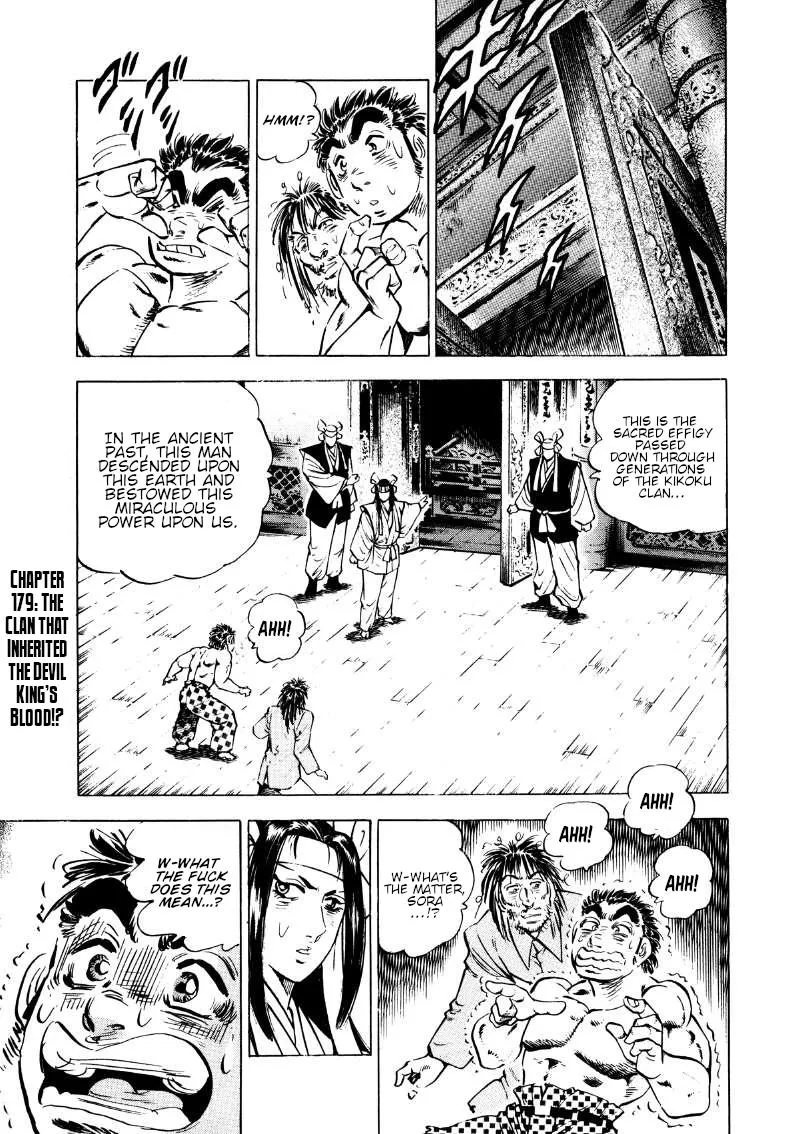 Sora Yori Takaku (Miyashita Akira) Zinmanga X Chapter 179 Page 1
