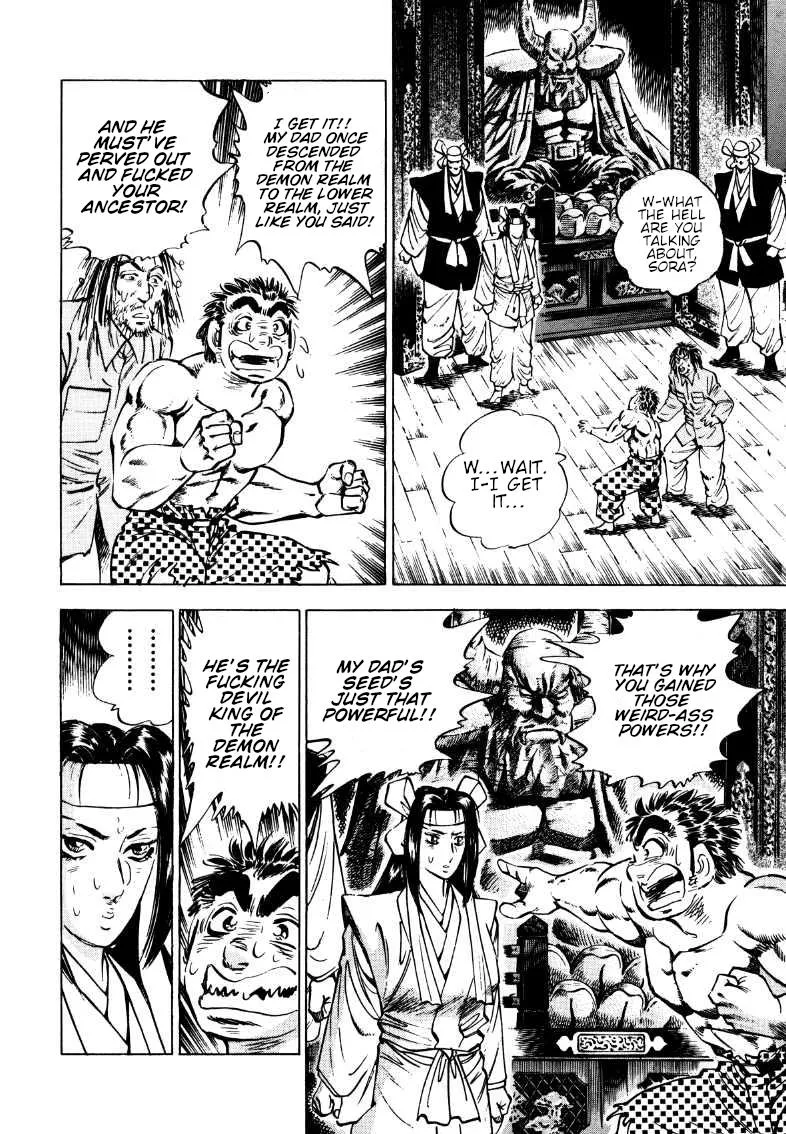 Sora Yori Takaku (Miyashita Akira) Zinmanga X Chapter 179 Page 3